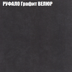 Диван Виктория 4 (ткань до 400) НПБ в Дегтярске - degtyarsk.mebel24.online | фото 45