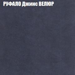 Диван Виктория 4 (ткань до 400) НПБ в Дегтярске - degtyarsk.mebel24.online | фото 46