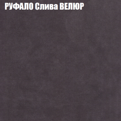 Диван Виктория 4 (ткань до 400) НПБ в Дегтярске - degtyarsk.mebel24.online | фото 50