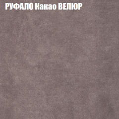 Диван Виктория 5 (ткань до 400) НПБ в Дегтярске - degtyarsk.mebel24.online | фото 47