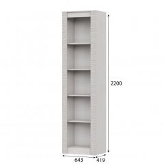 ГАММА 20 Детская (модульная) Серия №4 в Дегтярске - degtyarsk.mebel24.online | фото 9