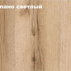 КВАДРО Гостиная (модульная) в Дегтярске - degtyarsk.mebel24.online | фото 2