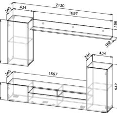 Гостиная МГС 4 (Белый/Белый глянец) в Дегтярске - degtyarsk.mebel24.online | фото 3