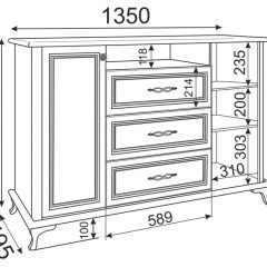 Гостиная Скарлетт (Бодега светлая) в Дегтярске - degtyarsk.mebel24.online | фото 7