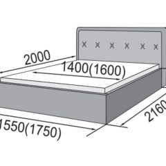 ГРЕТА Кровать 1400 (экокожа бежевая) в Дегтярске - degtyarsk.mebel24.online | фото 2