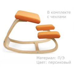 Коленный стул Smartstool Balance + Чехлы в Дегтярске - degtyarsk.mebel24.online | фото 3