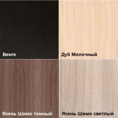 Комод К-33 (3 ящика) в Дегтярске - degtyarsk.mebel24.online | фото 4