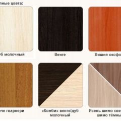 Комод К-4 в Дегтярске - degtyarsk.mebel24.online | фото 3