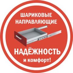 Комод K-70x45x45-1-TR Калисто в Дегтярске - degtyarsk.mebel24.online | фото 5