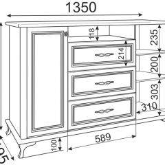 Комод М03 Скарлетт (бодега светлая) в Дегтярске - degtyarsk.mebel24.online | фото 2