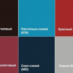 Кресло Алекто (Экокожа EUROLINE) в Дегтярске - degtyarsk.mebel24.online | фото 4