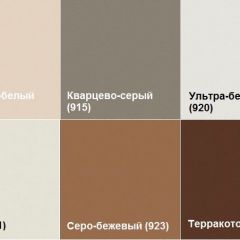 Кресло Алекто (Экокожа EUROLINE) в Дегтярске - degtyarsk.mebel24.online | фото 5