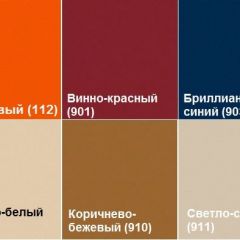 Кресло Алекто (Экокожа EUROLINE) в Дегтярске - degtyarsk.mebel24.online | фото 6