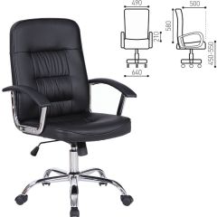Кресло BRABIX "Bit EX-550" (черное) 531838 в Дегтярске - degtyarsk.mebel24.online | фото 2