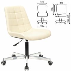 Кресло BRABIX "Deco MG-316" (слоновая кость) 532081 в Дегтярске - degtyarsk.mebel24.online | фото 2
