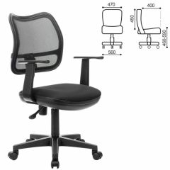 Кресло BRABIX "Drive MG-350" (черное) 532082 в Дегтярске - degtyarsk.mebel24.online | фото 2