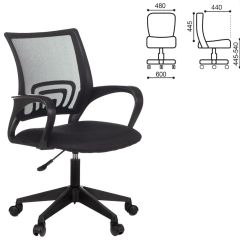 Кресло BRABIX "Fly MG-396" (черное) 532083 в Дегтярске - degtyarsk.mebel24.online | фото 2