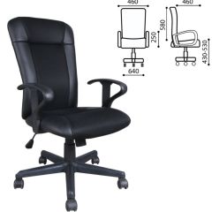 Кресло BRABIX "Optima MG-370" (экокожа/ткань, черное) 531580 в Дегтярске - degtyarsk.mebel24.online | фото 2