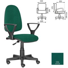 Кресло BRABIX "Prestige Ergo MG-311", 532421 в Дегтярске - degtyarsk.mebel24.online | фото 2