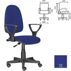Кресло BRABIX "Prestige Ergo MG-311", 532423 в Дегтярске - degtyarsk.mebel24.online | фото 2