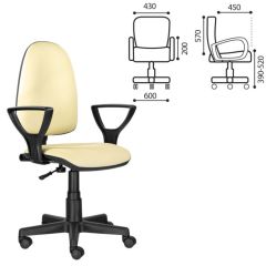 Кресло BRABIX "Prestige Ergo MG-311" (кожзам, бежевое) 531878 в Дегтярске - degtyarsk.mebel24.online | фото 2