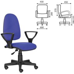 Кресло BRABIX "Prestige Ergo MG-311" (ткань, черно-синее) 531876 в Дегтярске - degtyarsk.mebel24.online | фото 2
