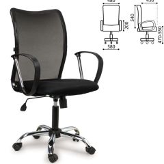 Кресло BRABIX "Spring MG-308" (хром, ткань черная) 531403 в Дегтярске - degtyarsk.mebel24.online | фото 4