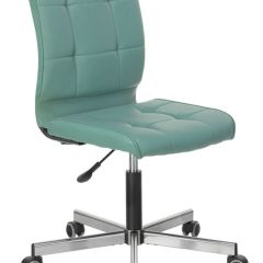 Кресло BRABIX "Stream MG-314" (серо-голубое) 532079 в Дегтярске - degtyarsk.mebel24.online | фото