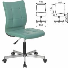 Кресло BRABIX "Stream MG-314" (серо-голубое) 532079 в Дегтярске - degtyarsk.mebel24.online | фото 2