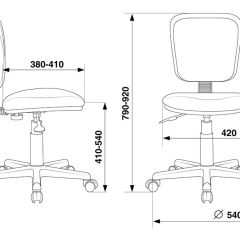 Кресло Бюрократ CH-204NX/26-28 черный в Дегтярске - degtyarsk.mebel24.online | фото 5