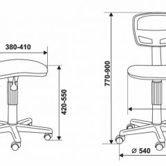 Кресло Бюрократ CH-299NX/15-21 черный в Дегтярске - degtyarsk.mebel24.online | фото 4