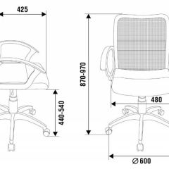 Кресло Бюрократ CH-590SL/BLACK в Дегтярске - degtyarsk.mebel24.online | фото 4