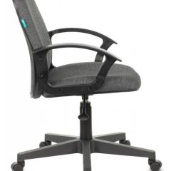 Кресло Бюрократ CH-808-LOW/#G серый 3C1 в Дегтярске - degtyarsk.mebel24.online | фото 3