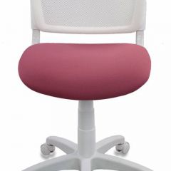 Кресло детское Бюрократ CH-W296NX/26-31 белый TW-15 розовый 26-31 в Дегтярске - degtyarsk.mebel24.online | фото 3