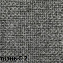 Кресло для оператора CHAIRMAN 681 (ткань С-2) в Дегтярске - degtyarsk.mebel24.online | фото 2