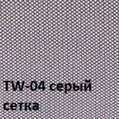 Кресло для оператора CHAIRMAN 696 black (ткань TW-11/сетка TW-04) в Дегтярске - degtyarsk.mebel24.online | фото 2