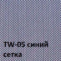 Кресло для оператора CHAIRMAN 696 black (ткань TW-11/сетка TW-05) в Дегтярске - degtyarsk.mebel24.online | фото 2