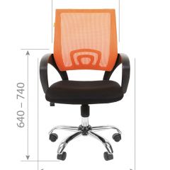 Кресло для оператора CHAIRMAN 696 хром (ткань TW-11/сетка TW-05) в Дегтярске - degtyarsk.mebel24.online | фото 6