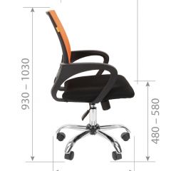 Кресло для оператора CHAIRMAN 696 хром (ткань TW-11/сетка TW-05) в Дегтярске - degtyarsk.mebel24.online | фото 7