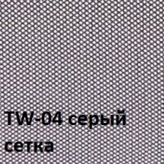 Кресло для оператора CHAIRMAN 696 V (ткань TW-11/сетка TW-04) в Дегтярске - degtyarsk.mebel24.online | фото 2