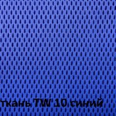 Кресло для оператора CHAIRMAN 696 white (ткань TW-10/сетка TW-05) в Дегтярске - degtyarsk.mebel24.online | фото 5
