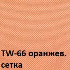 Кресло для оператора CHAIRMAN 698 хром (ткань TW 16/сетка TW 66) в Дегтярске - degtyarsk.mebel24.online | фото 5