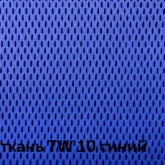 Кресло для оператора CHAIRMAN 698 (ткань TW 10/сетка TW 05) в Дегтярске - degtyarsk.mebel24.online | фото 2