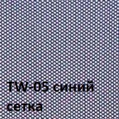 Кресло для оператора CHAIRMAN 698 (ткань TW 10/сетка TW 05) в Дегтярске - degtyarsk.mebel24.online | фото 3