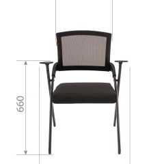 Кресло для посетителей CHAIRMAN NEXX (ткань стандарт черный/сетка DW-61) в Дегтярске - degtyarsk.mebel24.online | фото 6