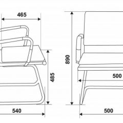 Кресло для посетителя Бюрократ CH-993-Low-V/grey серый в Дегтярске - degtyarsk.mebel24.online | фото 3