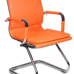 Кресло для посетителя Бюрократ CH-993-Low-V/orange оранжевый в Дегтярске - degtyarsk.mebel24.online | фото