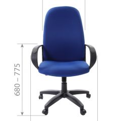 Кресло для руководителя  CHAIRMAN 279 TW (ткань TW 12) в Дегтярске - degtyarsk.mebel24.online | фото 6
