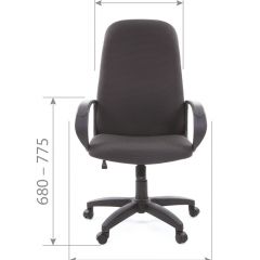 Кресло для руководителя  CHAIRMAN 279 JP (ткань JP 15-3) в Дегтярске - degtyarsk.mebel24.online | фото 5