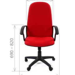 Кресло для руководителя CHAIRMAN 289 (ткань стандарт 10-356) в Дегтярске - degtyarsk.mebel24.online | фото 3